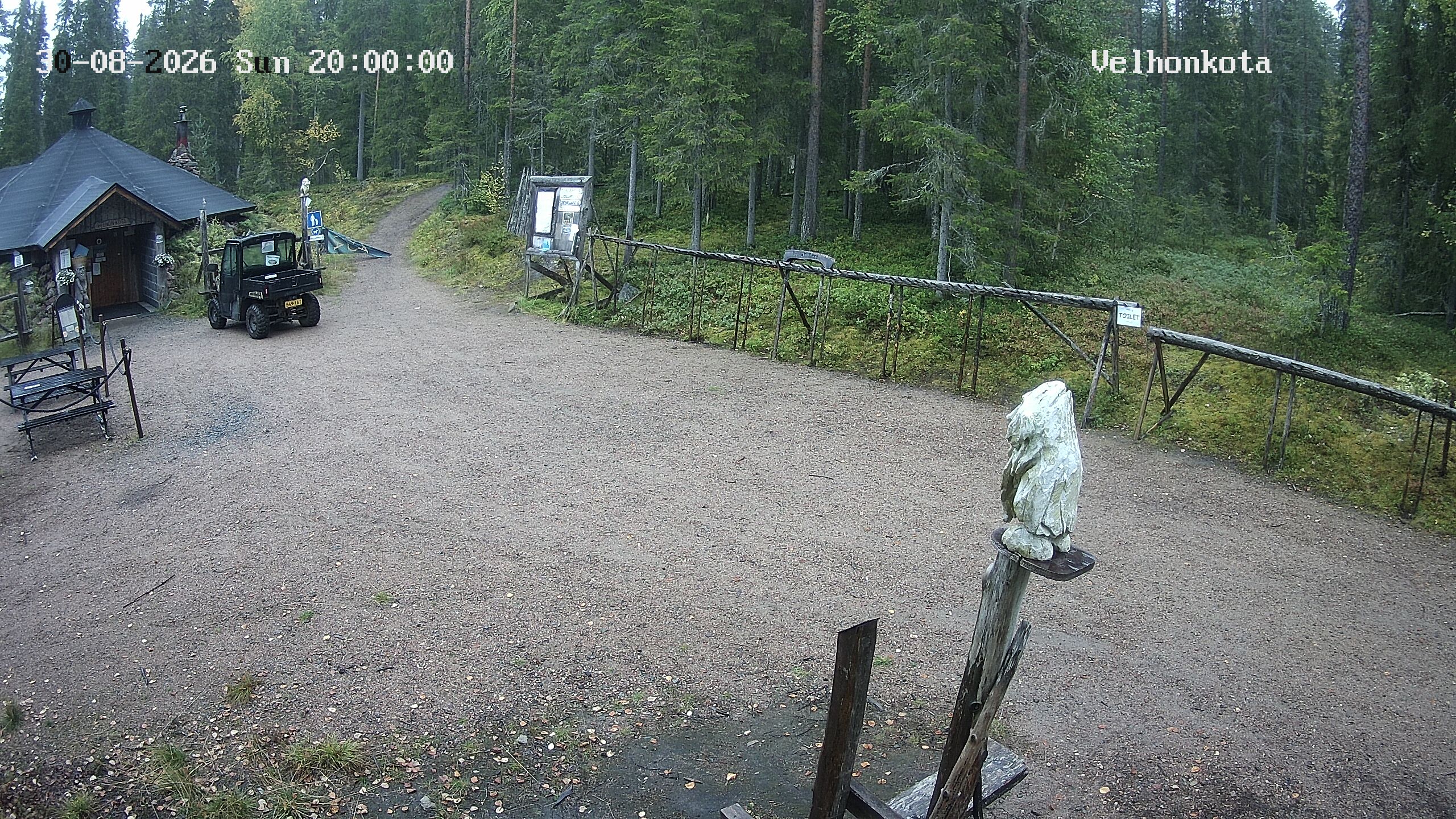 Latest Image